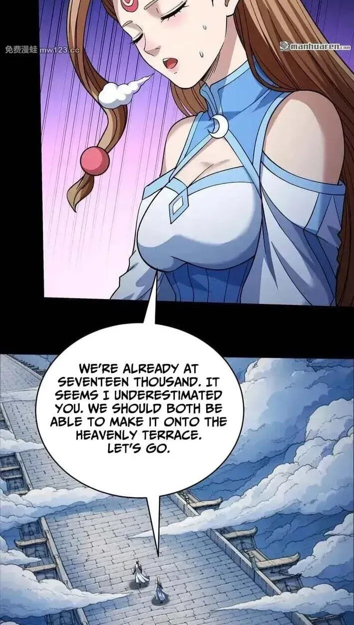 God of Martial Arts — Chapter 1159 — page 20