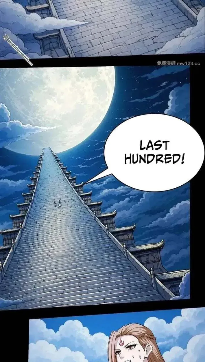 God of Martial Arts — Chapter 1159 — page 21