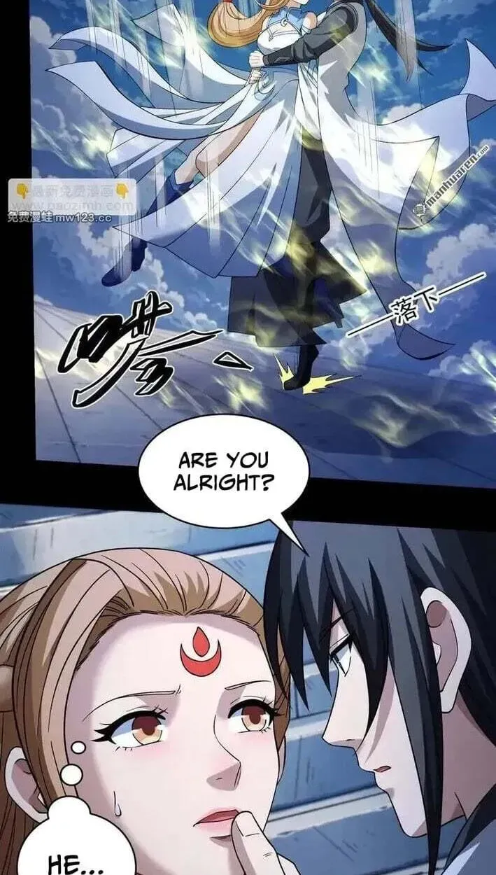 God of Martial Arts — Chapter 1159 — page 26