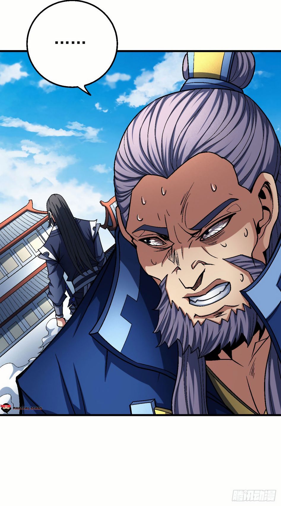 God of Martial Arts — Chapter 116.1 — page 23