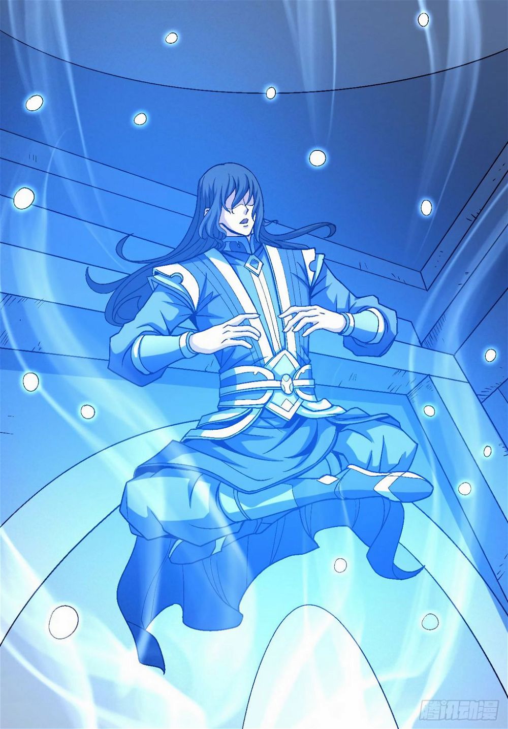 God of Martial Arts — Chapter 116.3 — page 9
