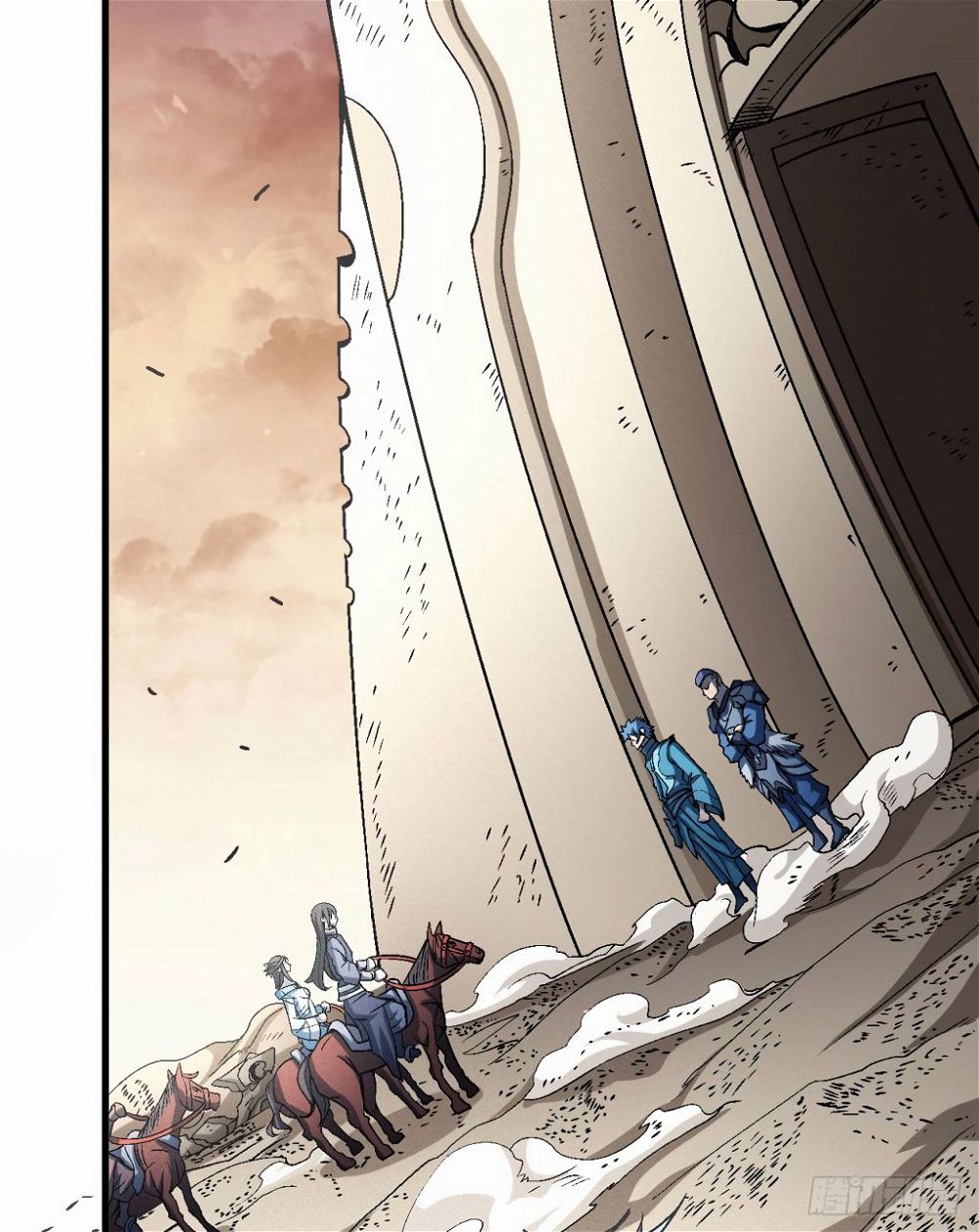 God of Martial Arts — Chapter 116 — page 19