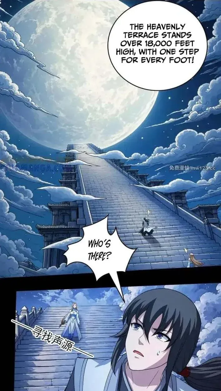 God of Martial Arts — Chapter 1160 — page 4