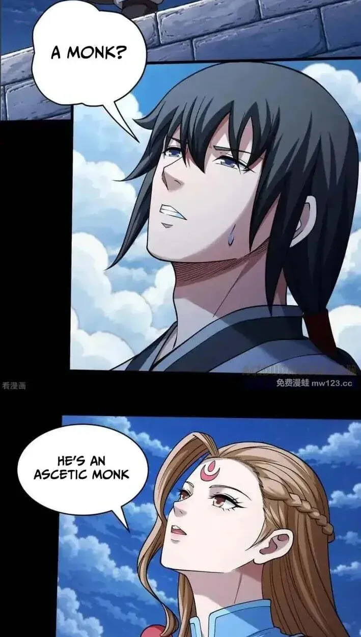 God of Martial Arts — Chapter 1160 — page 10
