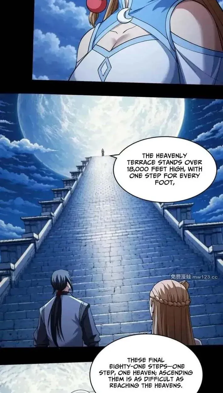 God of Martial Arts — Chapter 1160 — page 11