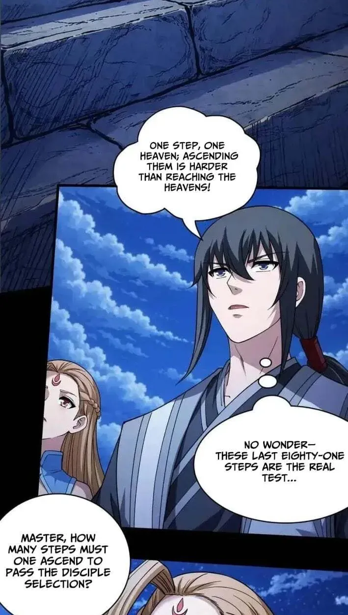 God of Martial Arts — Chapter 1160 — page 13