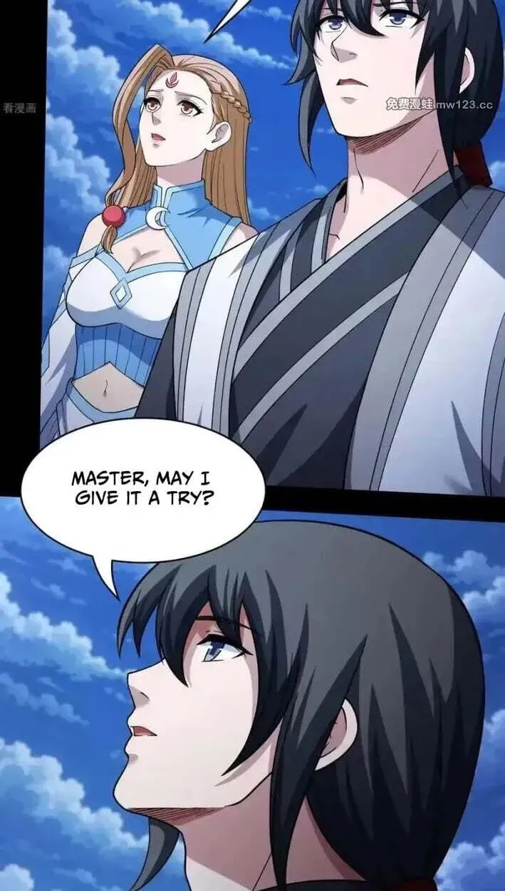 God of Martial Arts — Chapter 1160 — page 16