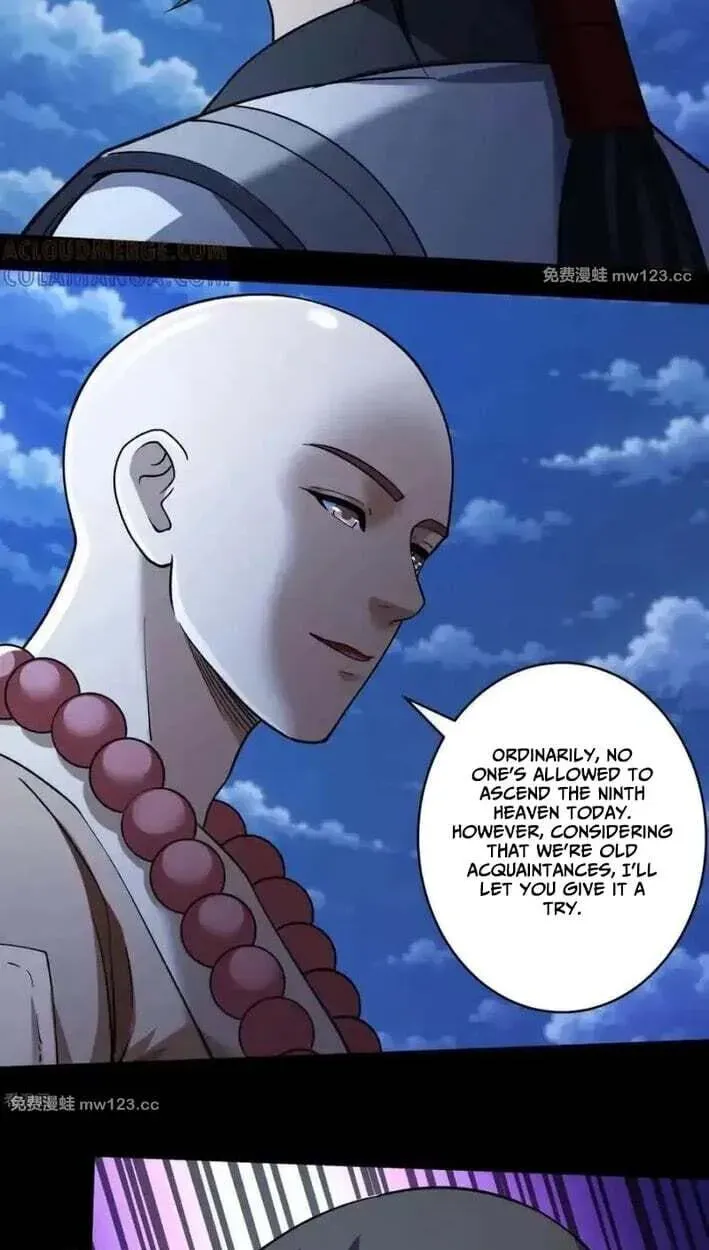 God of Martial Arts — Chapter 1160 — page 17