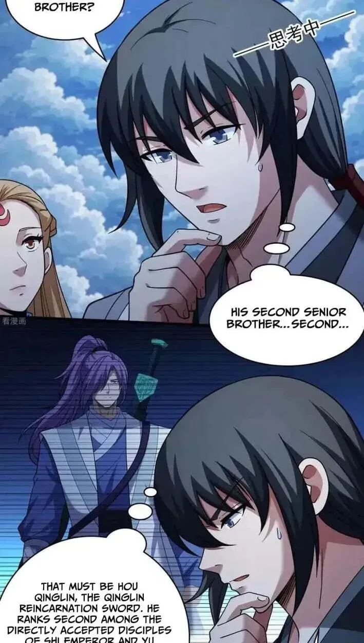 God of Martial Arts — Chapter 1160 — page 24