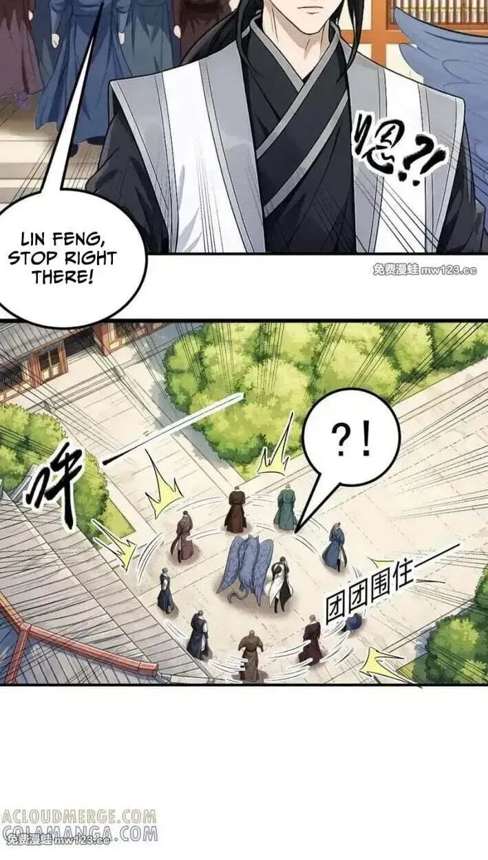 God of Martial Arts — Chapter 1162 — page 24