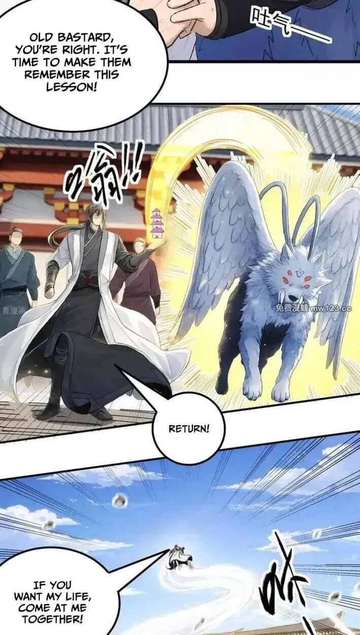 God of Martial Arts — Chapter 1162 — page 30