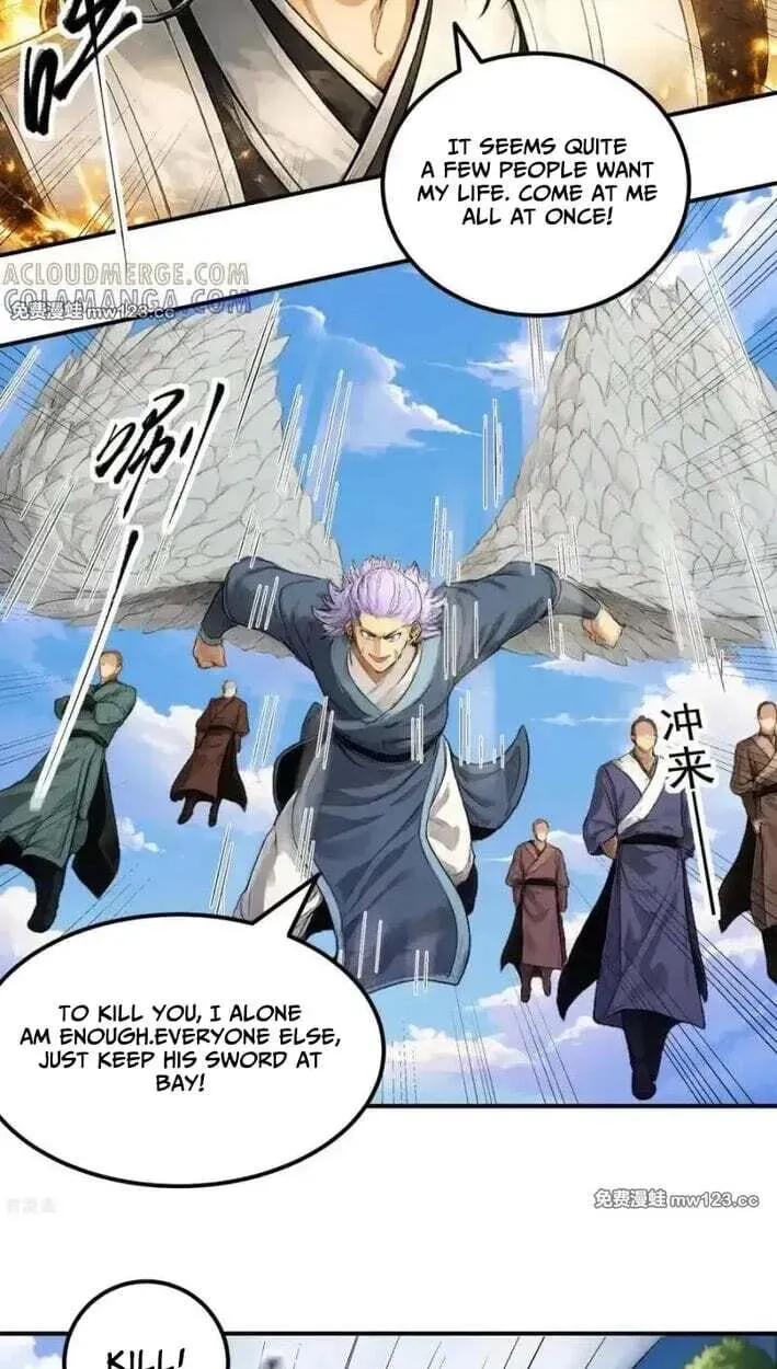 God of Martial Arts — Chapter 1163 — page 17