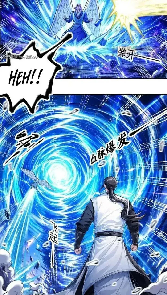God of Martial Arts — Chapter 1163 — page 21