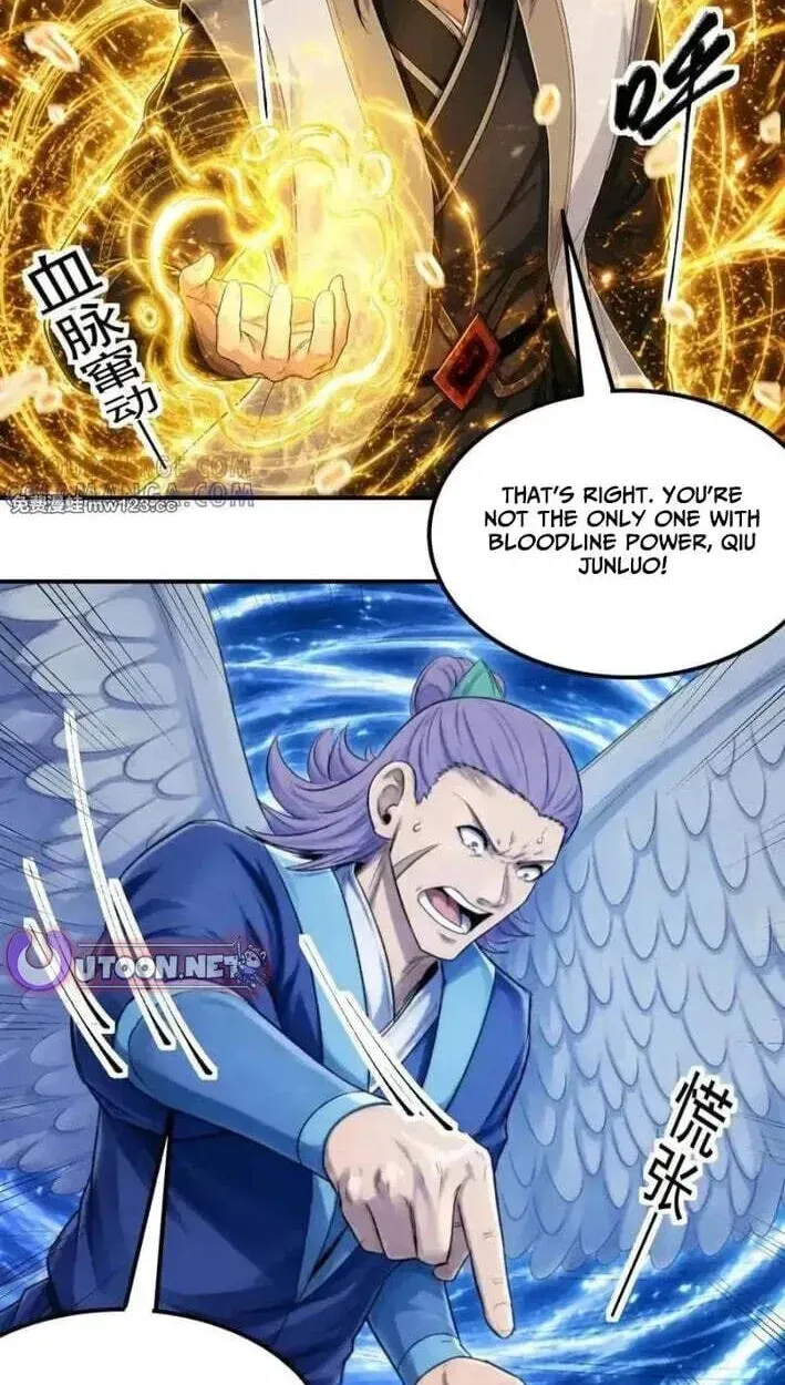 God of Martial Arts — Chapter 1163 — page 27
