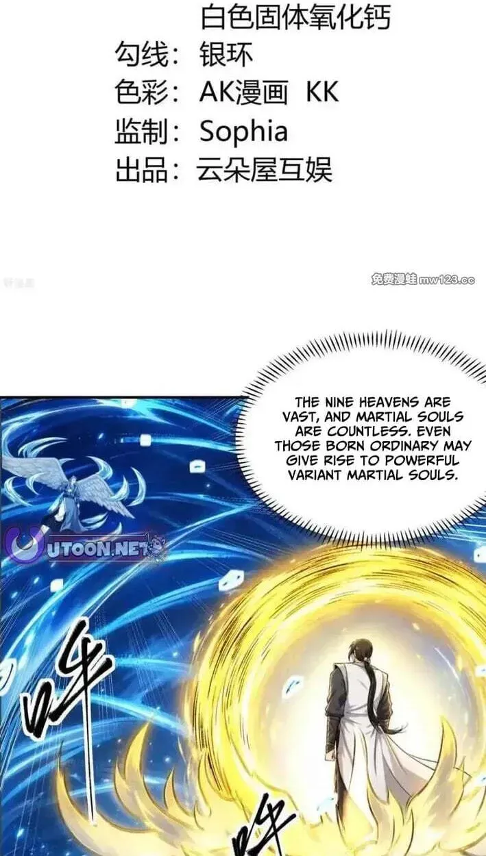 God of Martial Arts — Chapter 1164 — page 3