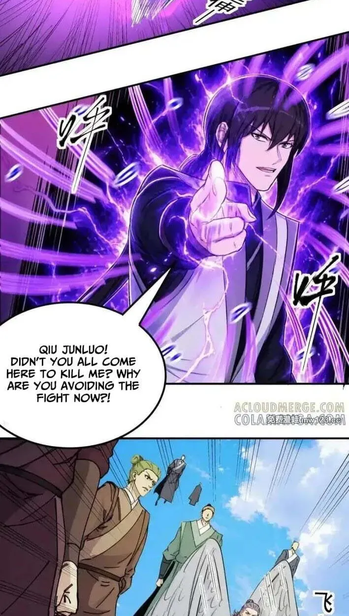 God of Martial Arts — Chapter 1164 — page 12