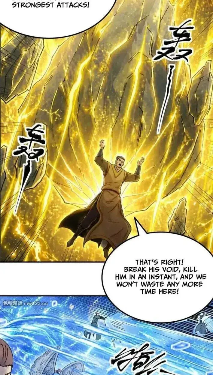 God of Martial Arts — Chapter 1164 — page 15