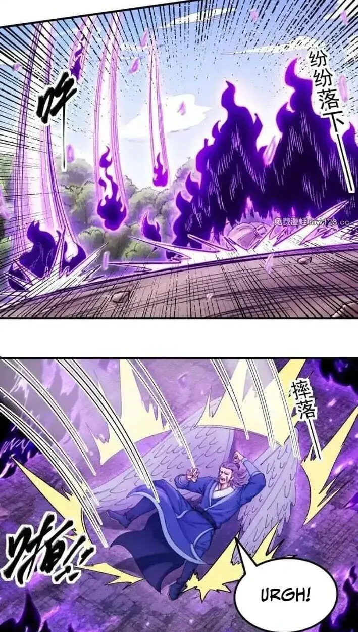God of Martial Arts — Chapter 1164 — page 30