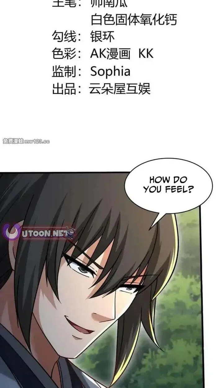 God of Martial Arts — Chapter 1165 — page 3