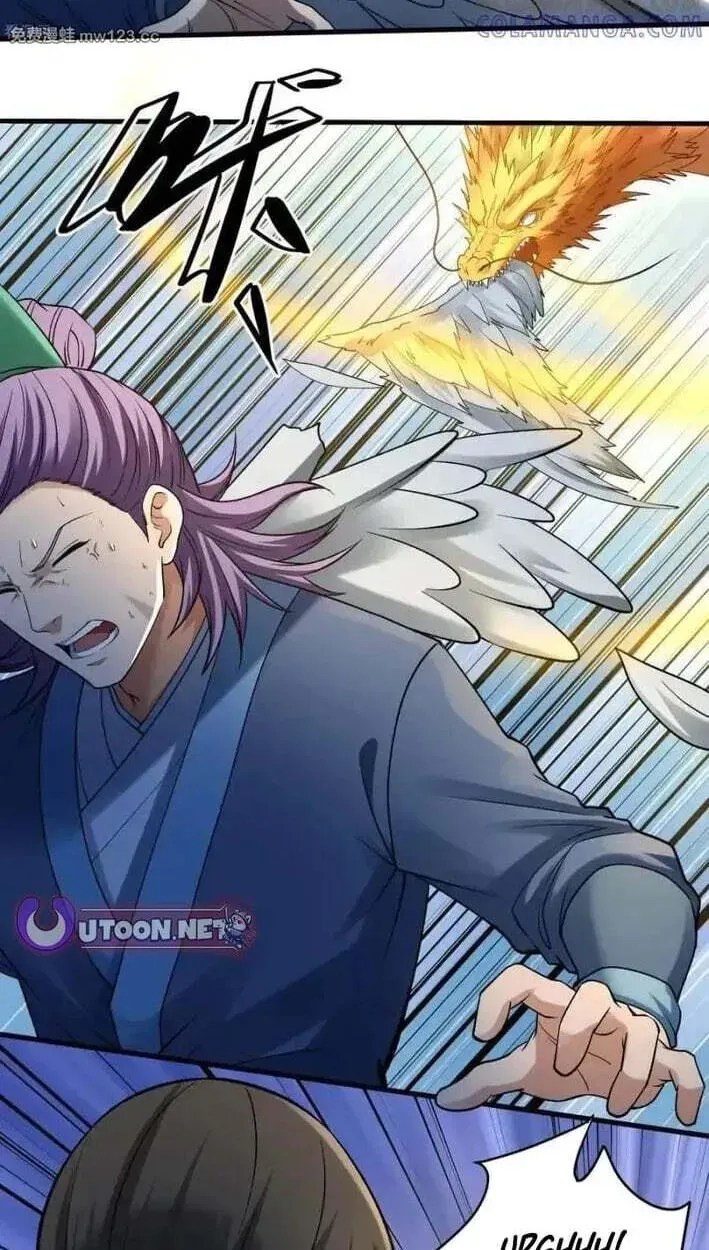 God of Martial Arts — Chapter 1165 — page 27
