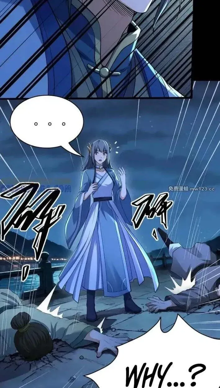 God of Martial Arts — Chapter 1167 — page 22