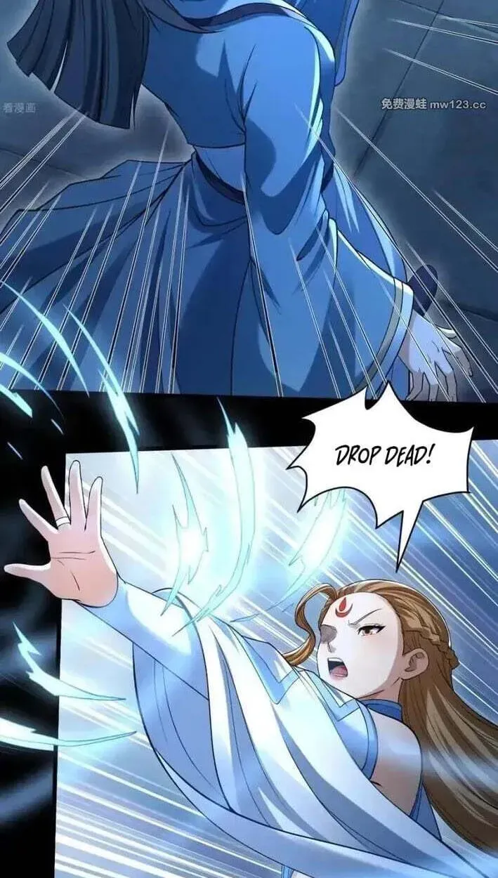 God of Martial Arts — Chapter 1167 — page 28