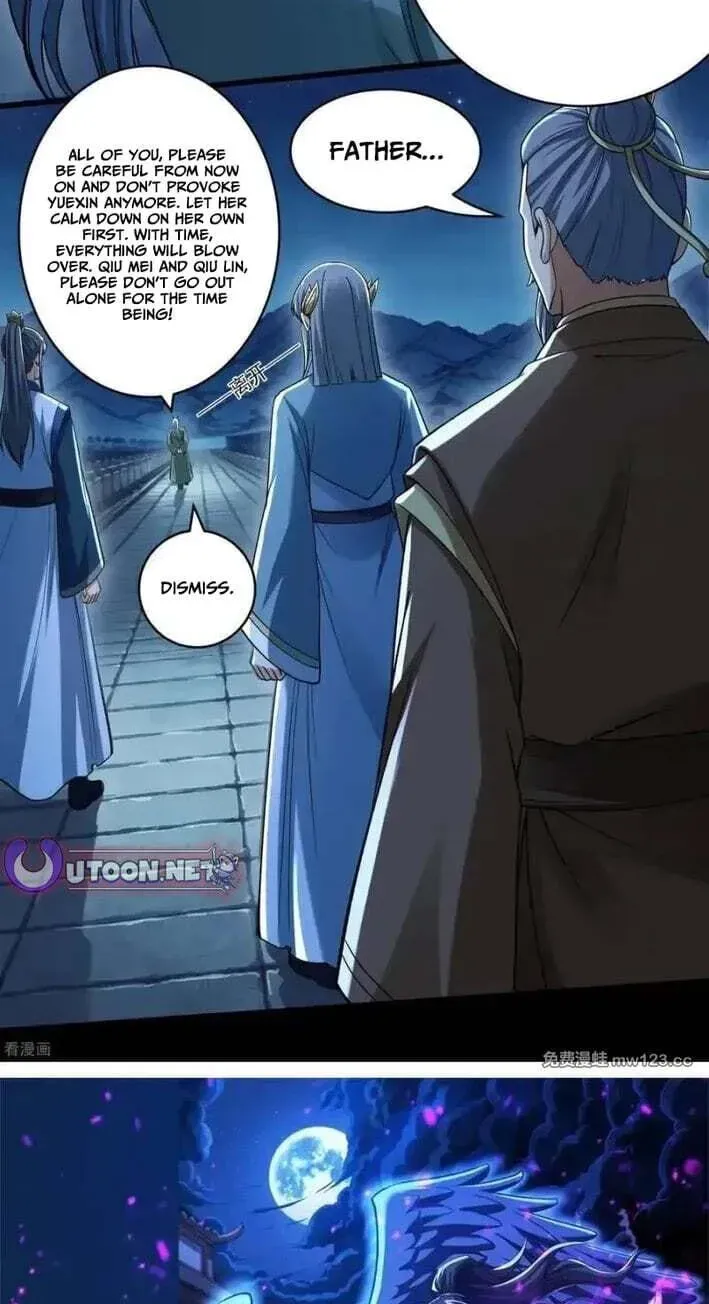 God of Martial Arts — Chapter 1167 — page 34