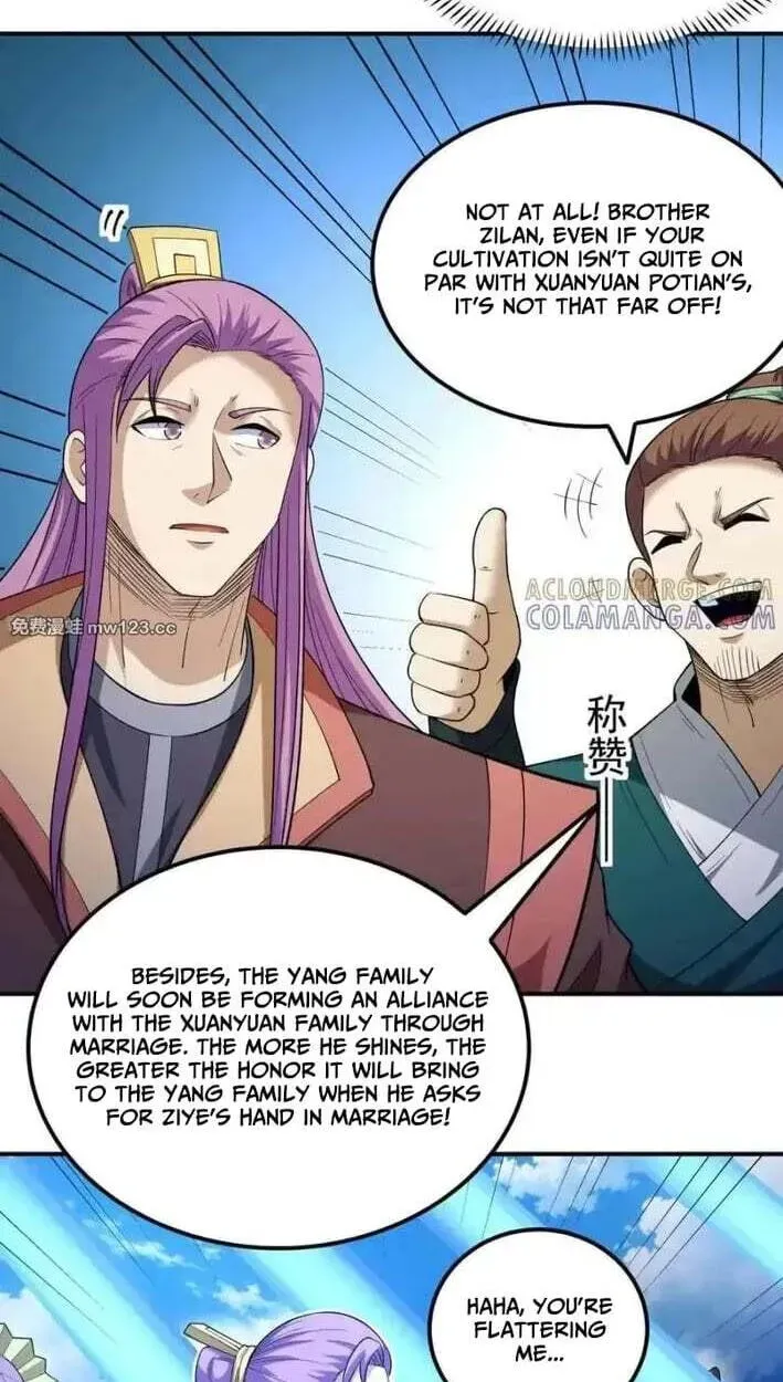 God of Martial Arts — Chapter 1168 — page 6