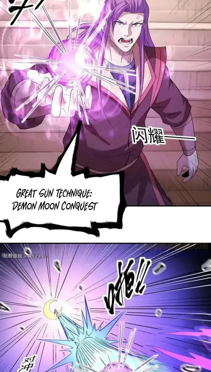 God of Martial Arts — Chapter 1168 — page 12