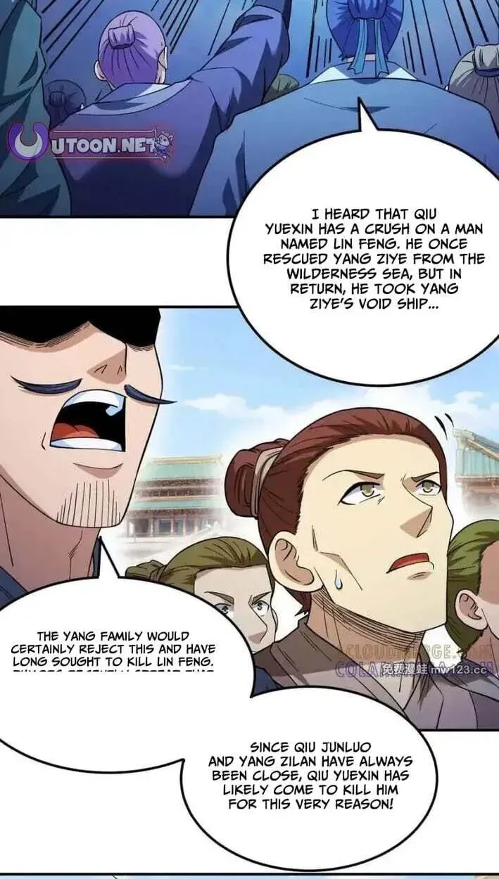 God of Martial Arts — Chapter 1168 — page 14