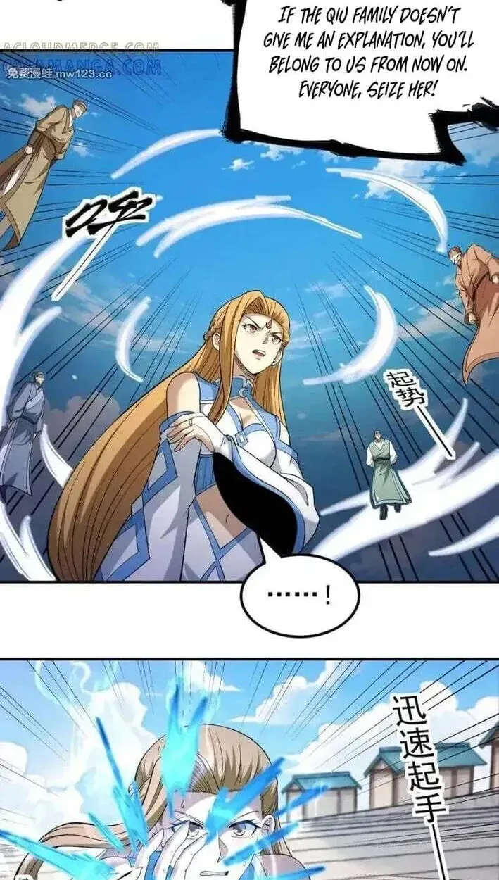 God of Martial Arts — Chapter 1168 — page 23