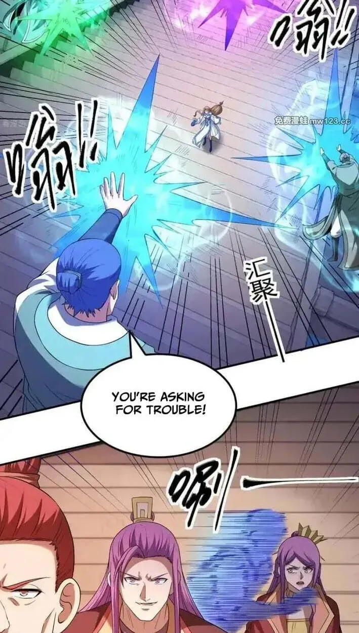 God of Martial Arts — Chapter 1168 — page 26