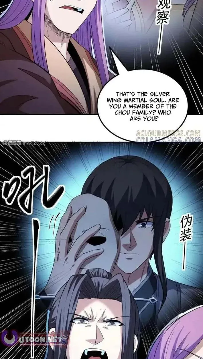 God of Martial Arts — Chapter 1168 — page 31