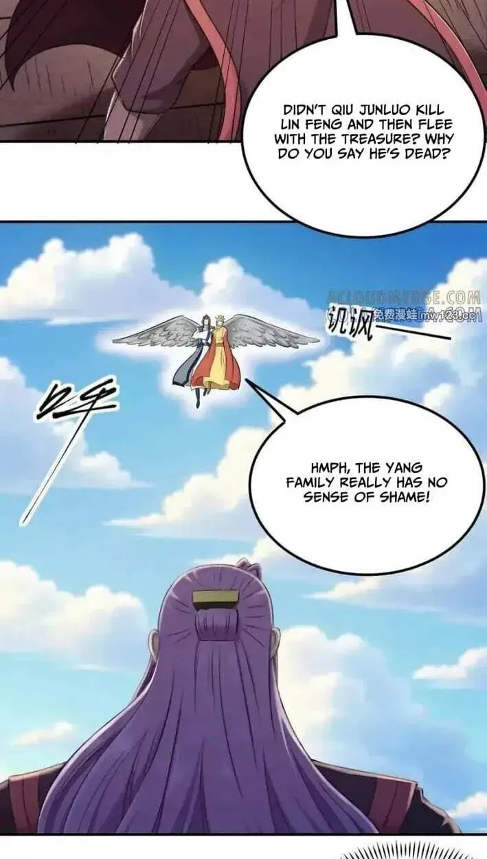 God of Martial Arts — Chapter 1169 — page 4