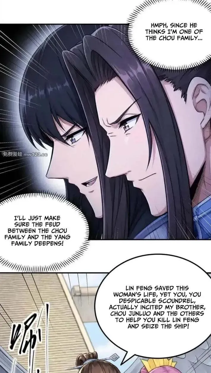 God of Martial Arts — Chapter 1169 — page 5
