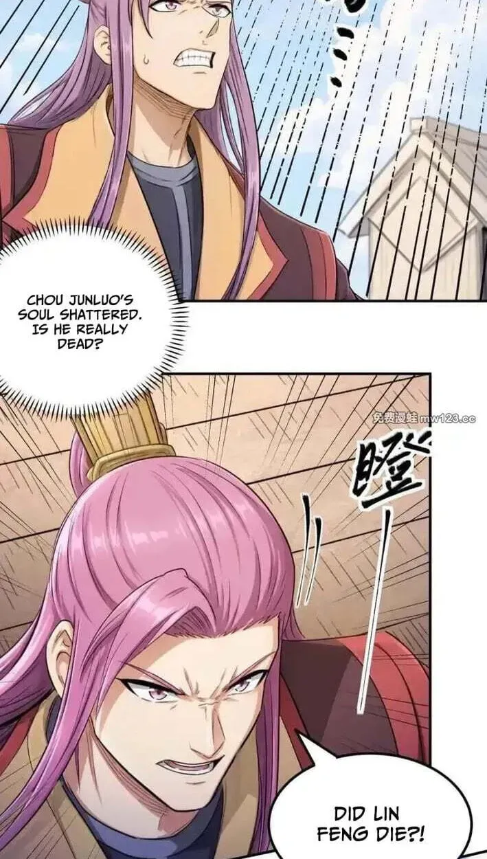 God of Martial Arts — Chapter 1169 — page 7