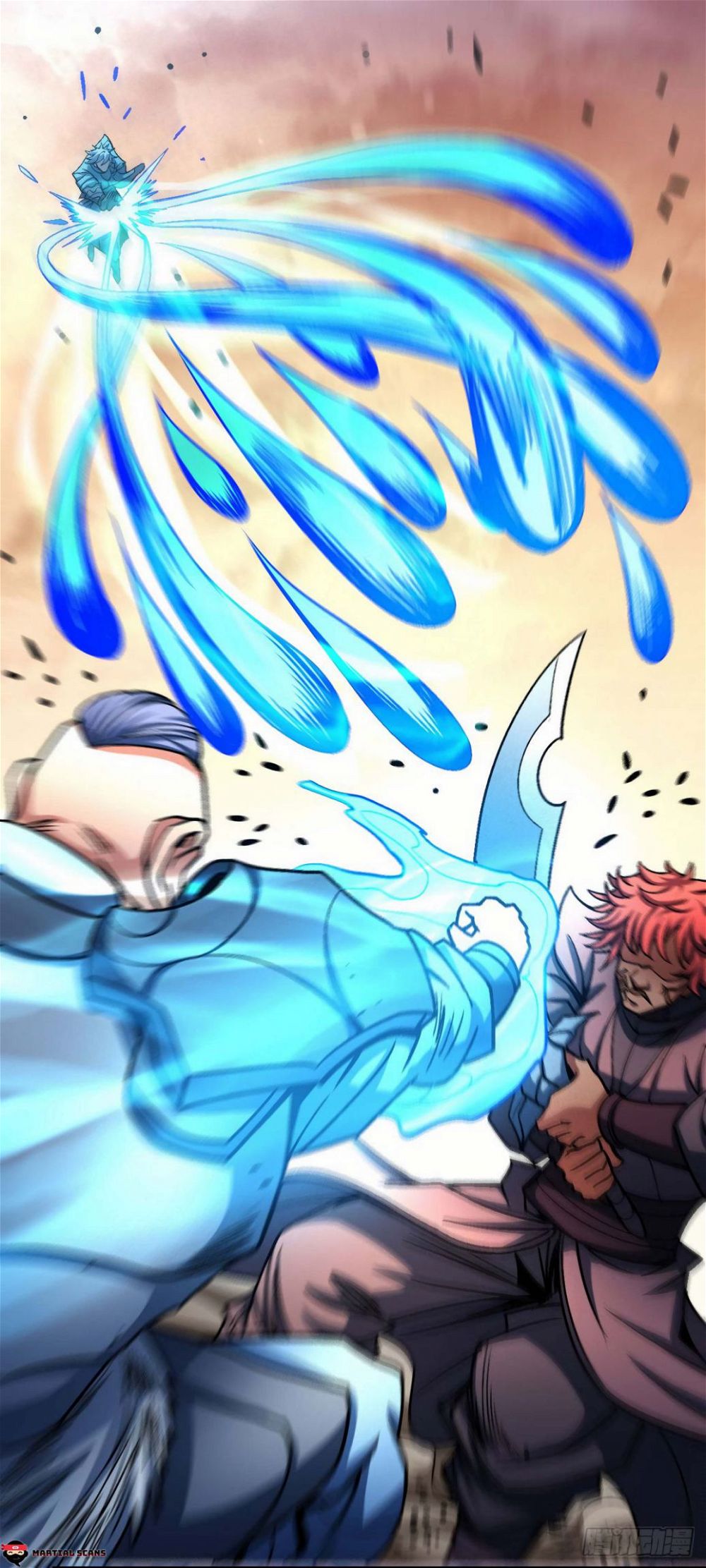 God of Martial Arts — Chapter 117.1 — page 2