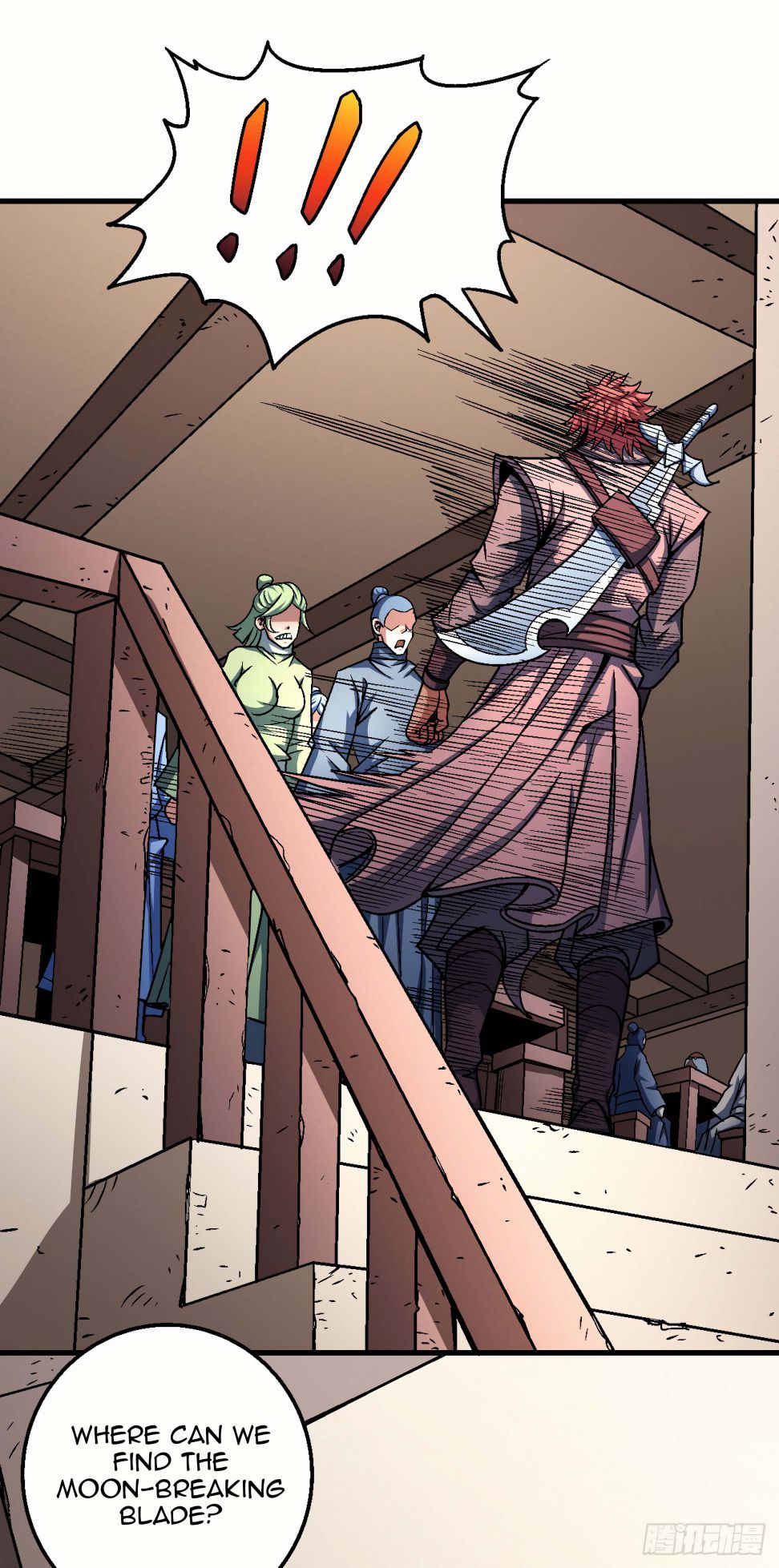 God of Martial Arts — Chapter 117.2 — page 2