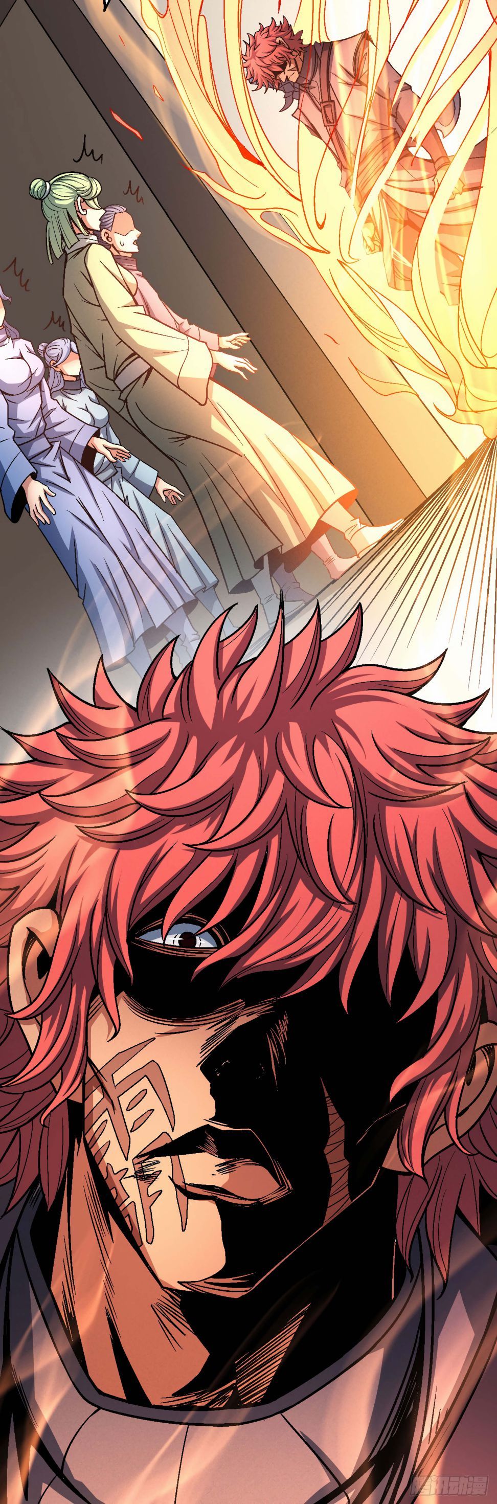 God of Martial Arts — Chapter 117.2 — page 5