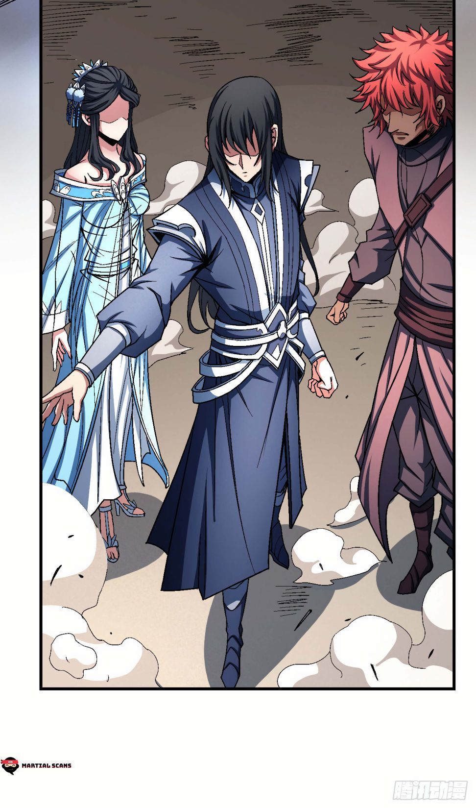 God of Martial Arts — Chapter 117.2 — page 25