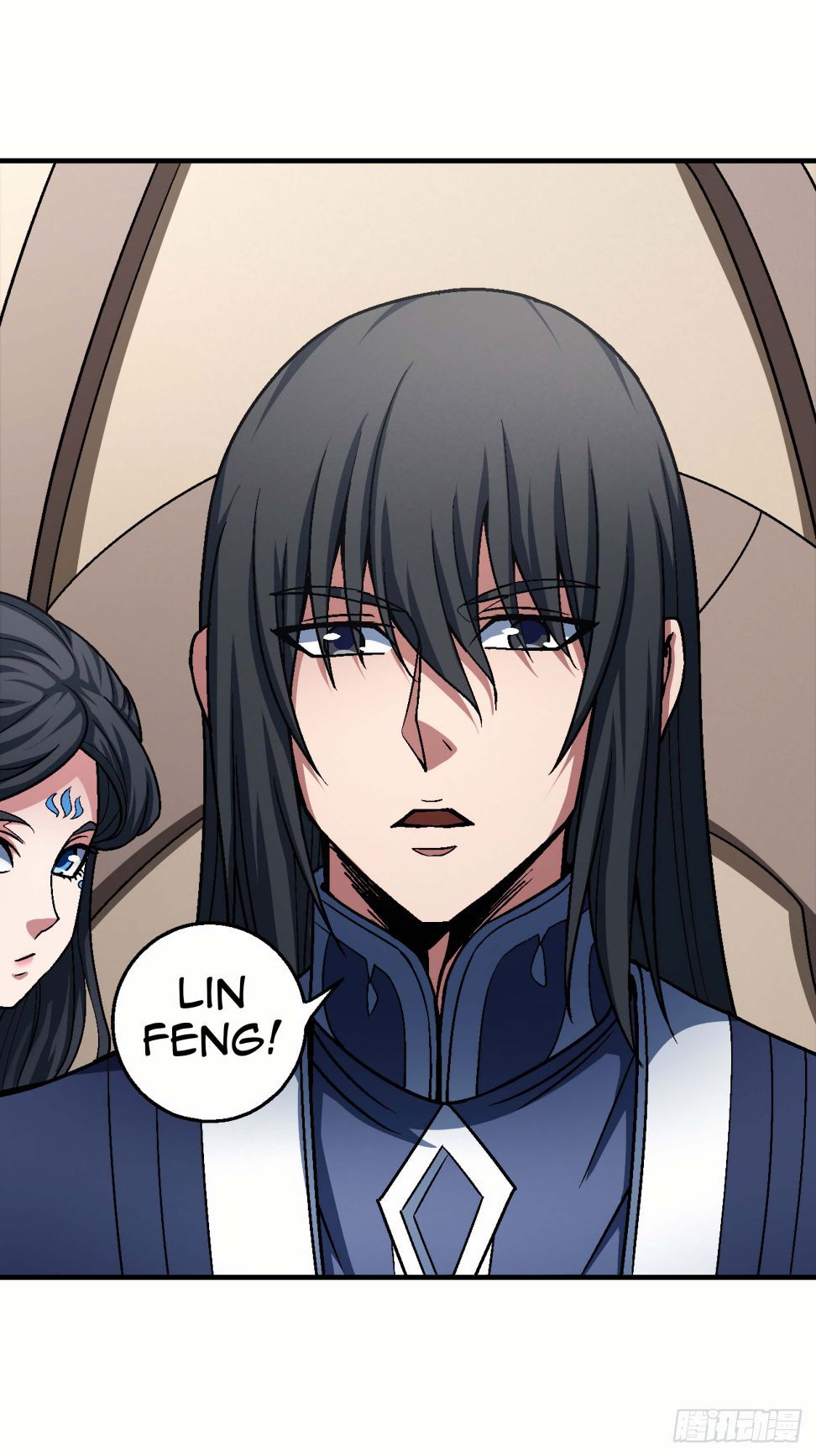 God of Martial Arts — Chapter 117.2 — page 28