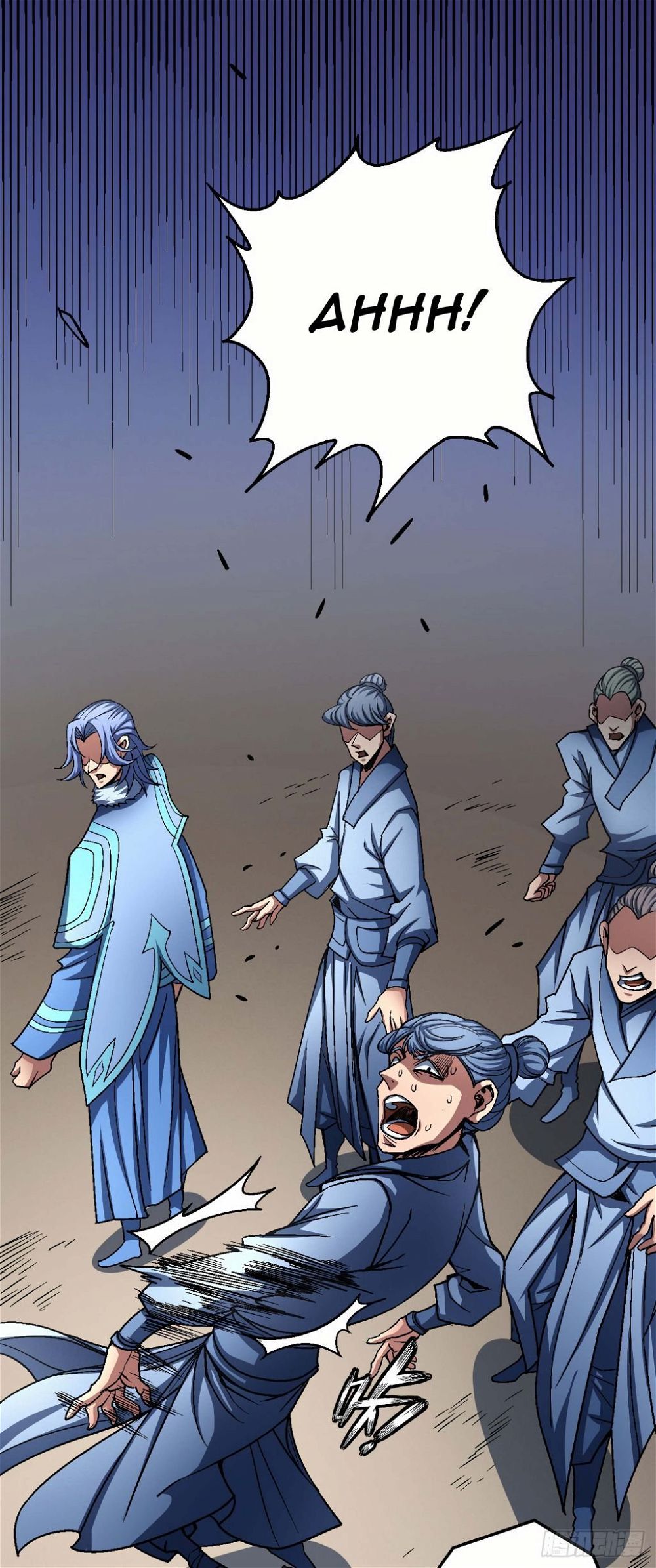 God of Martial Arts — Chapter 117 — page 2