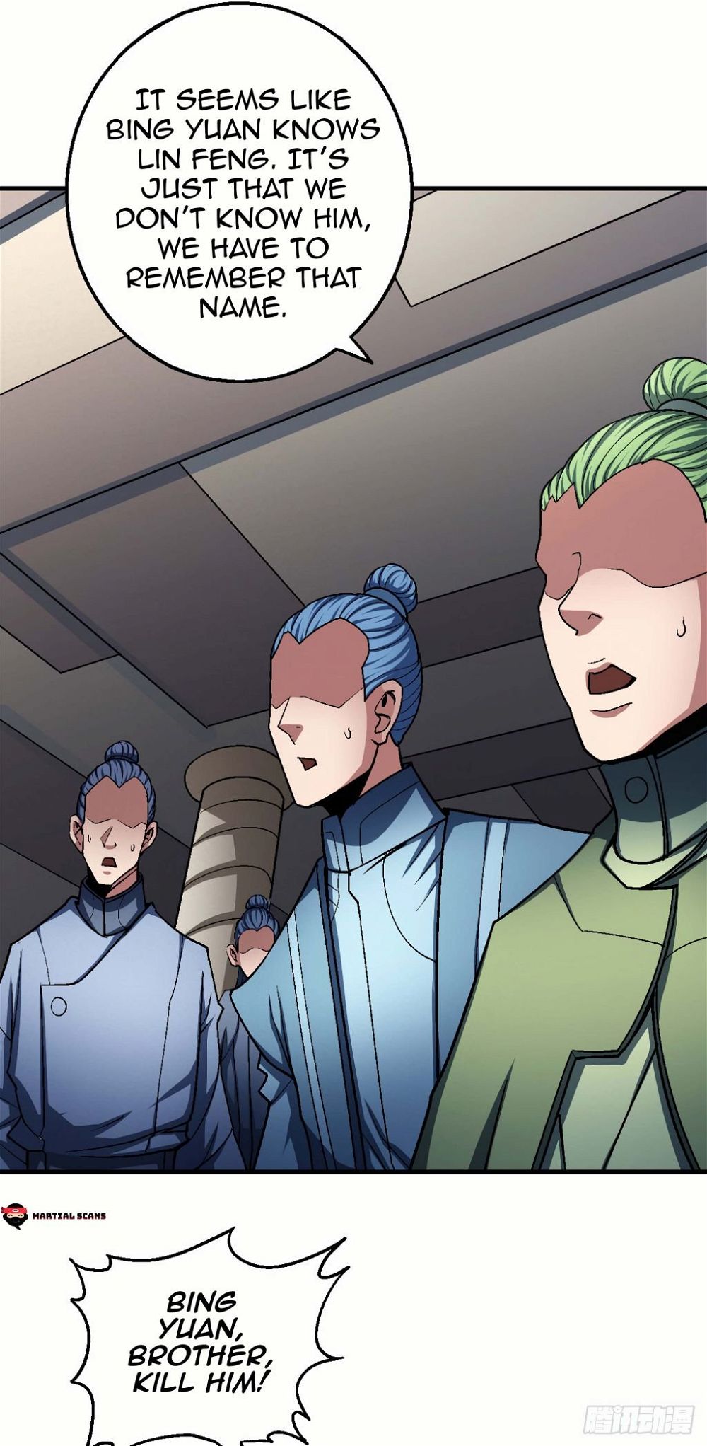God of Martial Arts — Chapter 117 — page 11