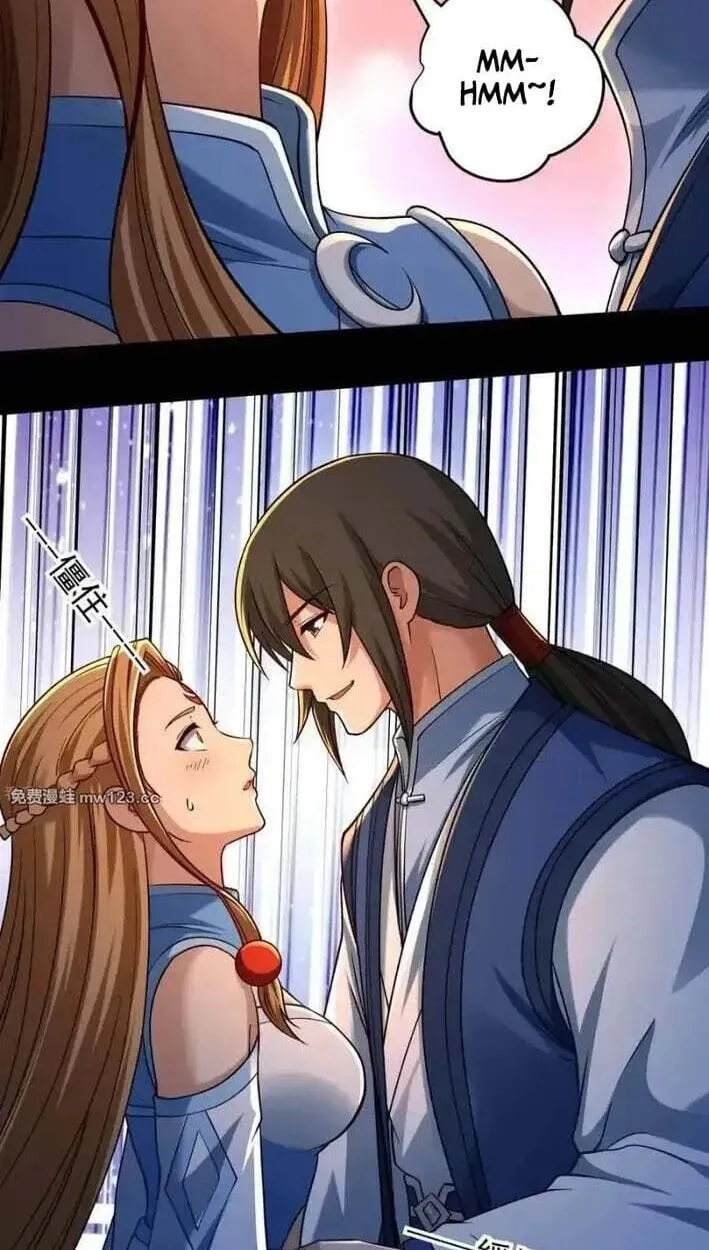 God of Martial Arts — Chapter 1170 — page 32