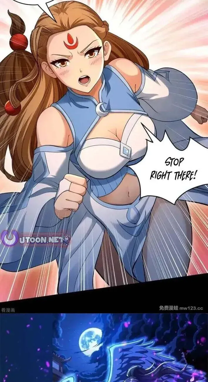 God of Martial Arts — Chapter 1170 — page 34