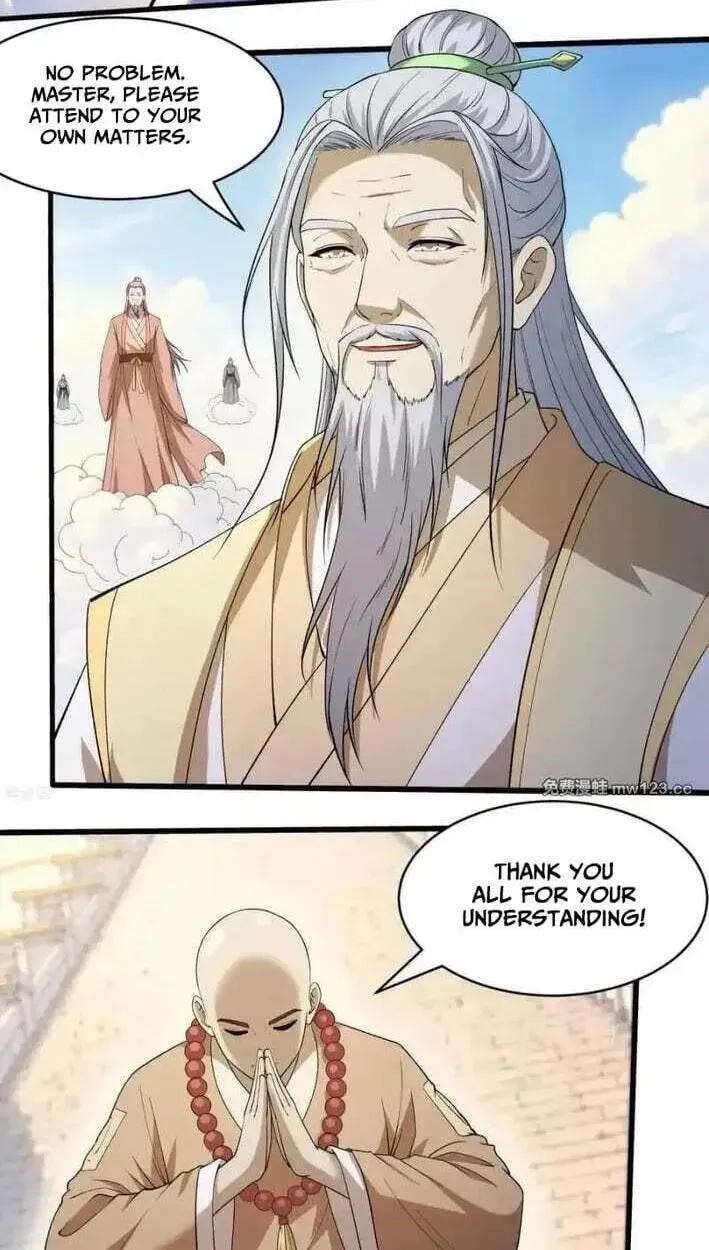 God of Martial Arts — Chapter 1171 — page 32
