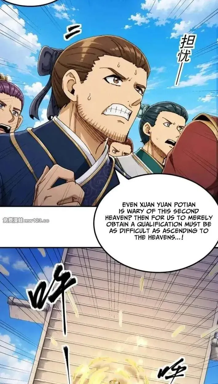 God of Martial Arts — Chapter 1173 — page 9
