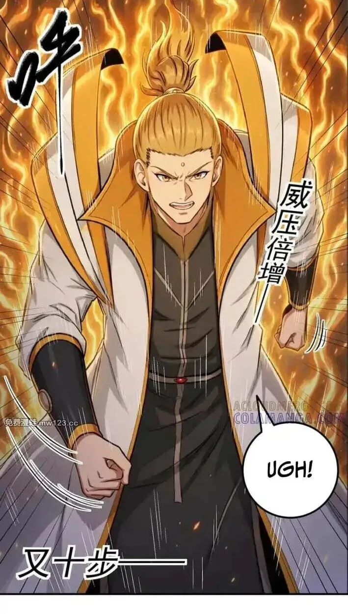 God of Martial Arts — Chapter 1173 — page 12