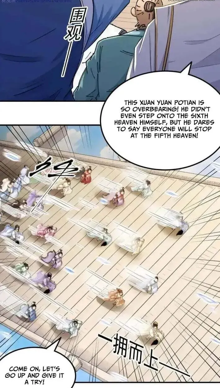 God of Martial Arts — Chapter 1173 — page 21