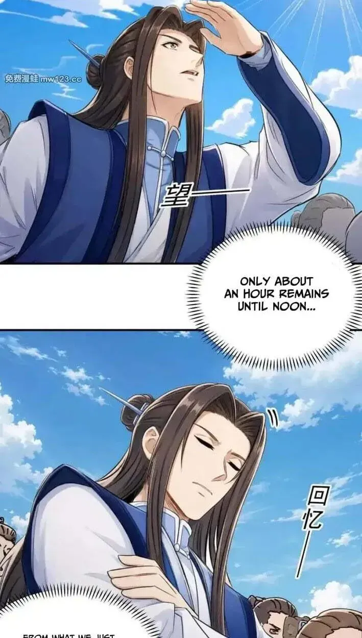 God of Martial Arts — Chapter 1173 — page 24